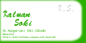 kalman soki business card